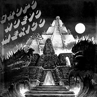 Grupo Nuevo M&eacute;xico