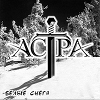 Actpa