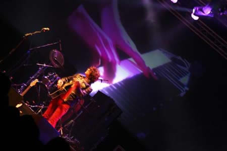 Anathema