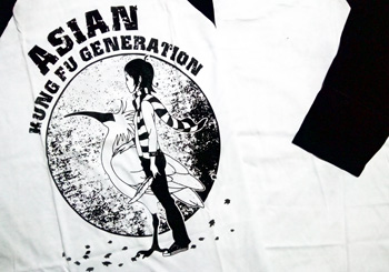 Asian KungFu Generation