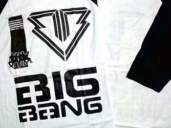 Big Bang