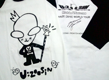 Kim Hyun Joong