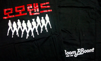 Momoland