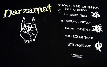 Darzamat
